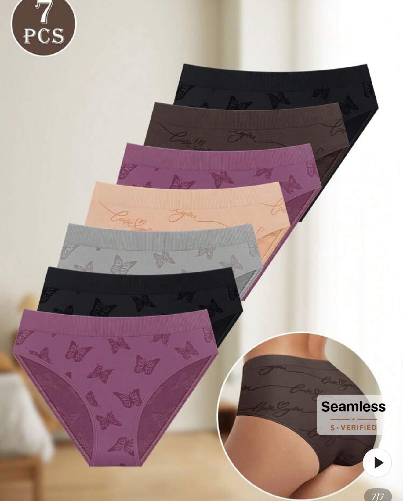 7pcs/Set Women Seamless Textured Underwear